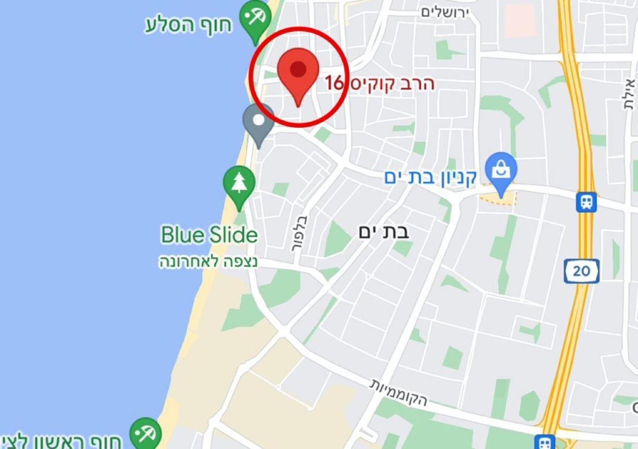 Amazing 2Rooms Apt In Bat Yam - Step By The Beach Exterior photo